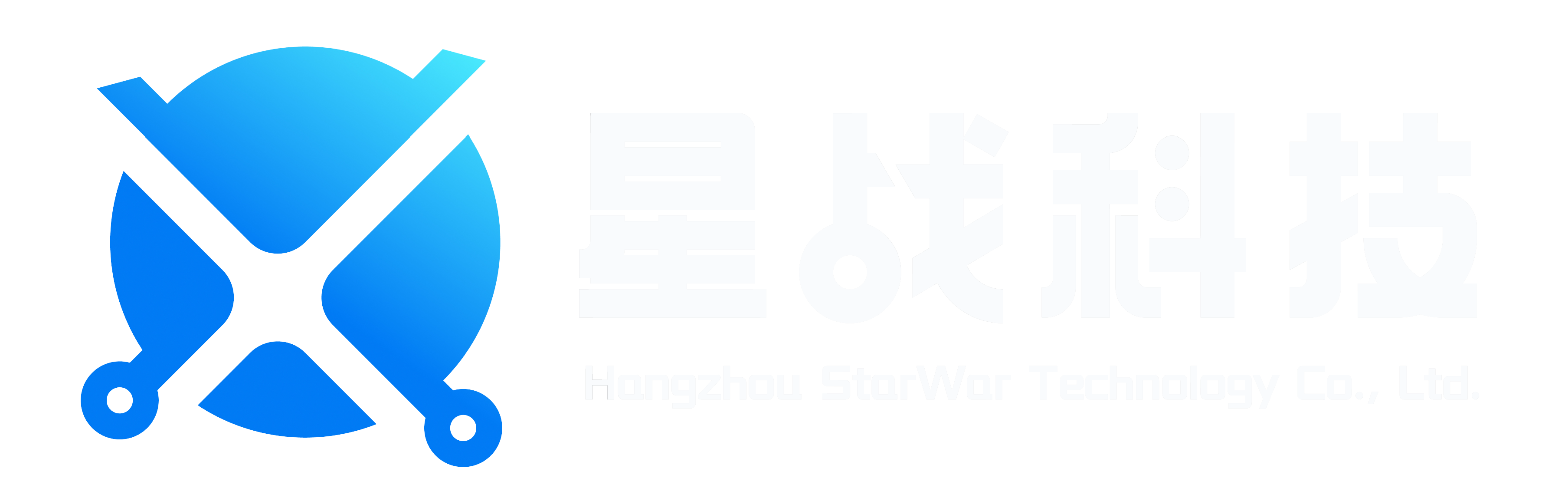 星战云科技Logo